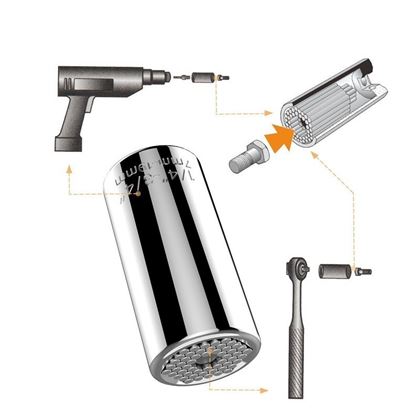 Schlussel universal 7-19 mm VERZINKT