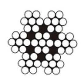 4.0 A4 EDELSTAHL Stahldrahtseil 7x7 DIN 3055 spule 1000m