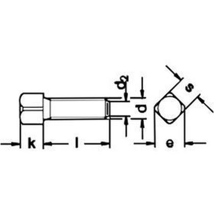 M24x100 BLANK 8.8 Vierkantschrauben mit Karnansatz DIN 479