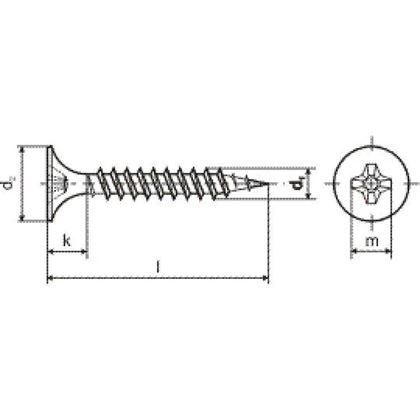 3.5x25 SCHWARZ PHOSPATIER Holzschrauben für Rigips, mit PHILLIPS-Schlitz und Doppelganggewinde